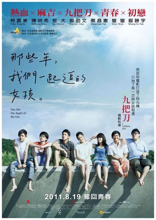 做个假索尔兹伯里大学文凭毕业证